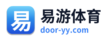 易游体育